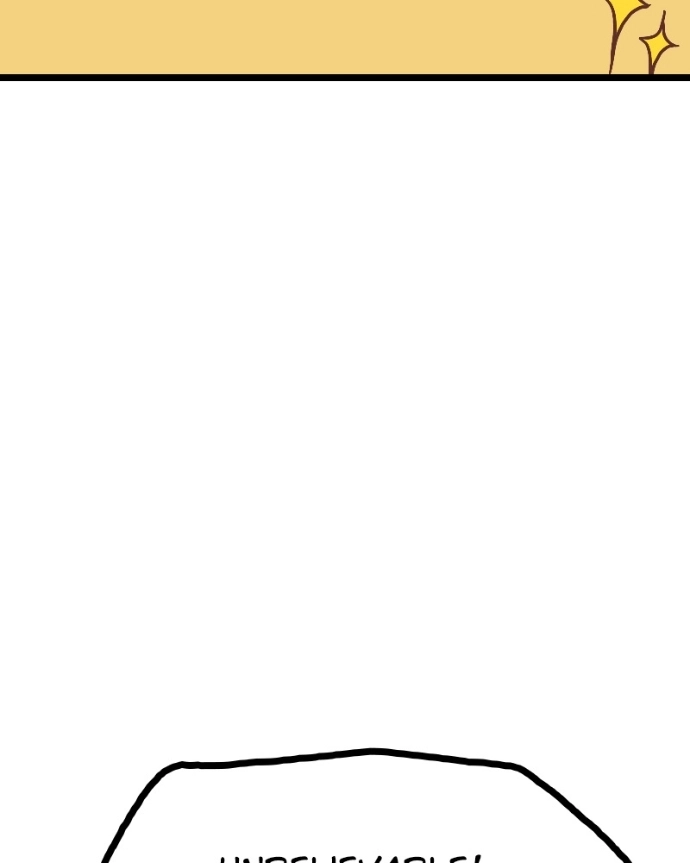 Mei Chapter 21 page 47 - 