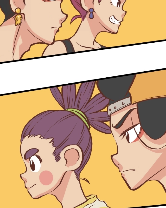 Mei Chapter 21 page 53 - 