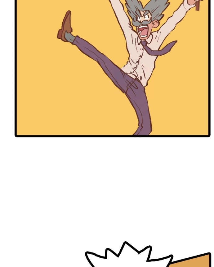 Mei Chapter 21 page 55 - 