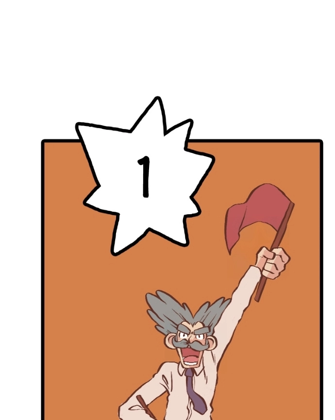 Mei Chapter 21 page 57 - 