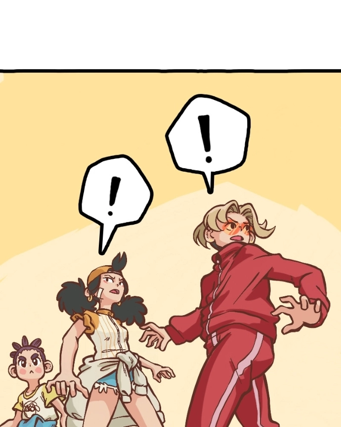 Mei Chapter 21 page 9 - 