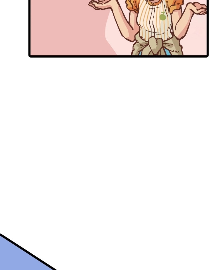 Mei Chapter 22 page 19 - 