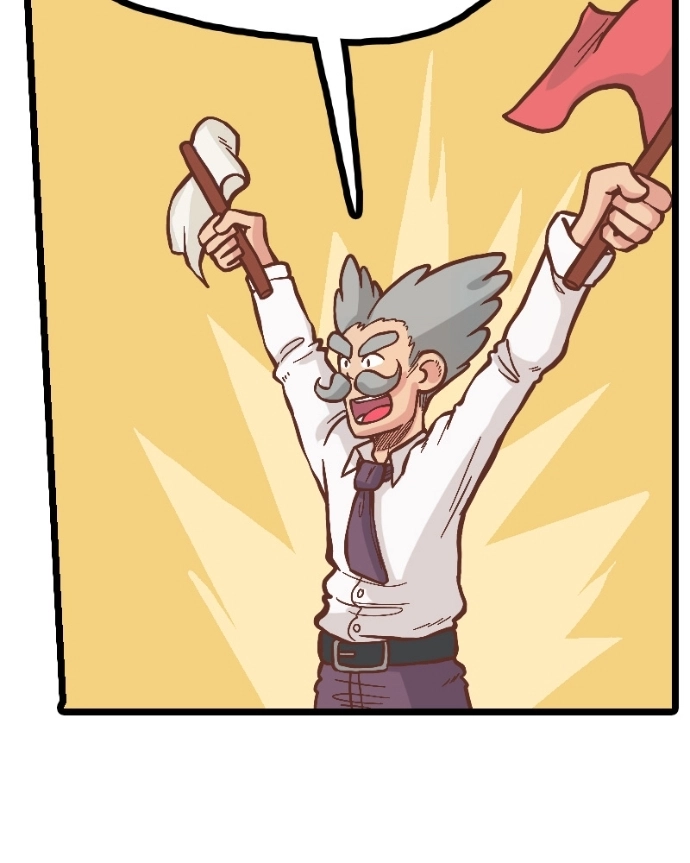 Mei Chapter 22 page 3 - 