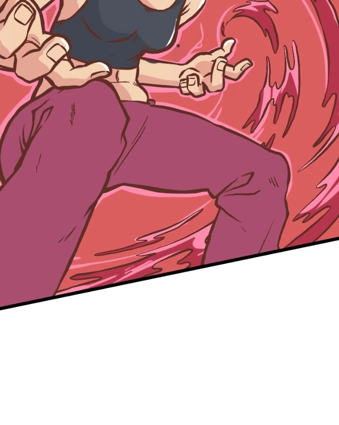 Mei Chapter 22 page 22 - 