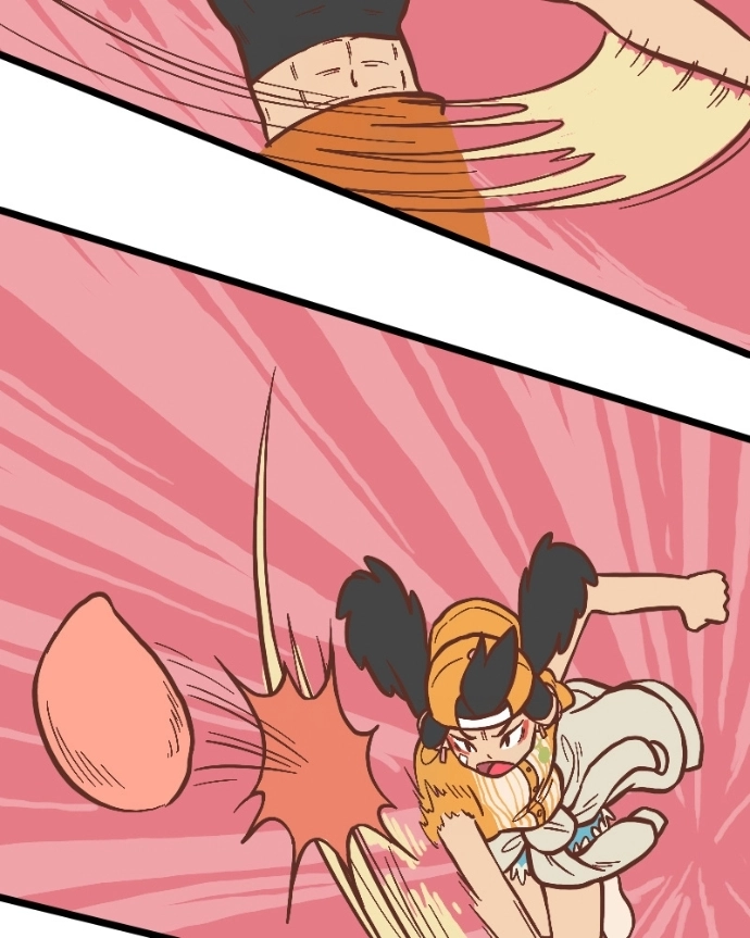 Mei Chapter 22 page 37 - 