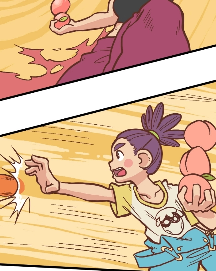 Mei Chapter 22 page 39 - 