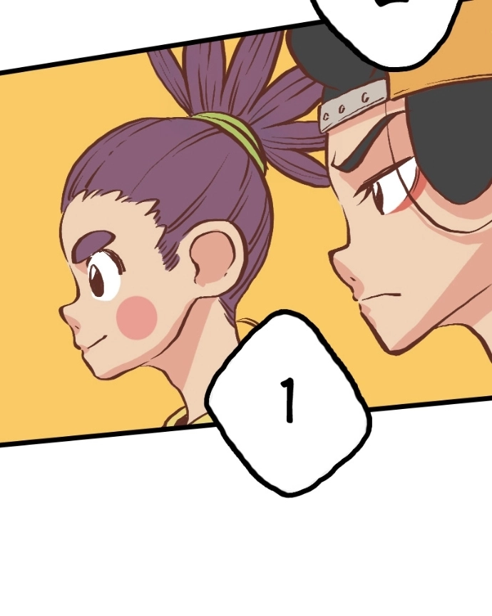 Mei Chapter 22 page 5 - 