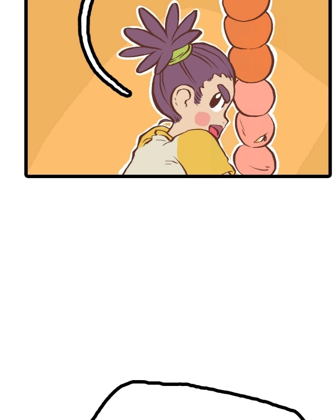 Mei Chapter 22 page 47 - 