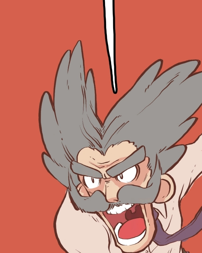Mei Chapter 22 page 7 - 