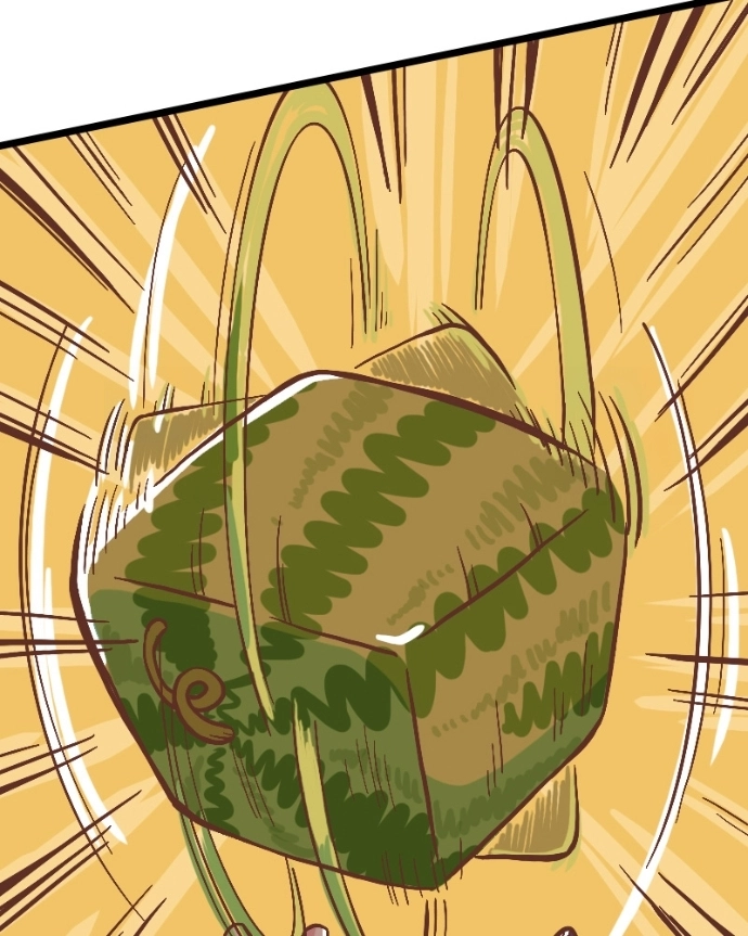 Mei Chapter 23 page 14 - 