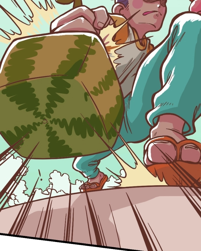 Mei Chapter 23 page 21 - 