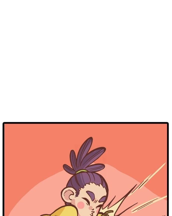 Mei Chapter 23 page 42 - 