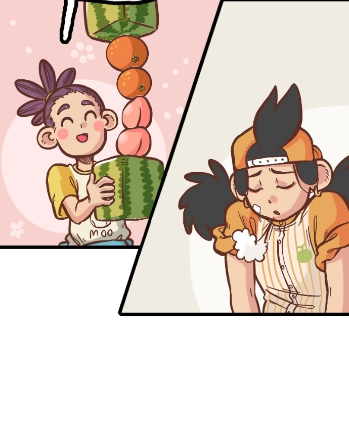 Mei Chapter 23 page 46 - 