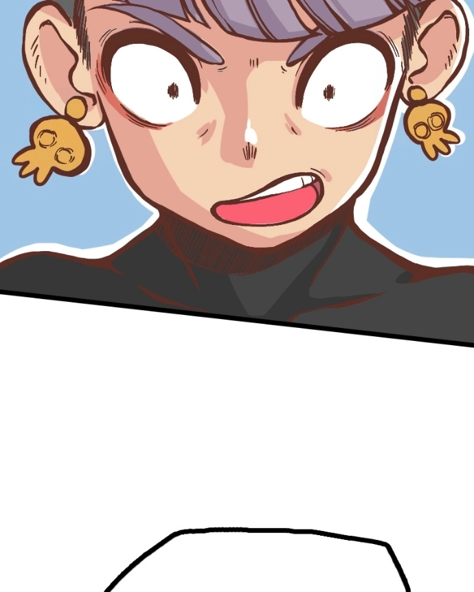 Mei Chapter 24 page 11 - 
