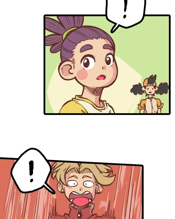 Mei Chapter 24 page 13 - 