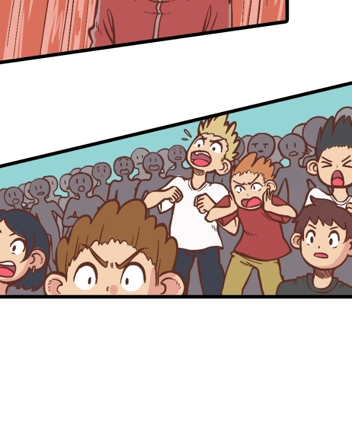 Mei Chapter 24 page 14 - 