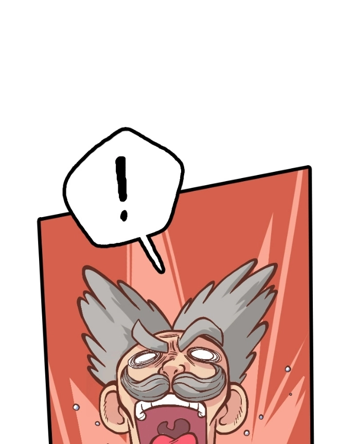 Mei Chapter 24 page 15 - 