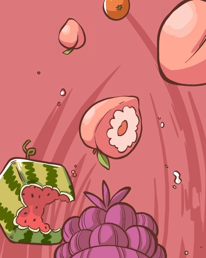 Mei Chapter 24 page 17 - 