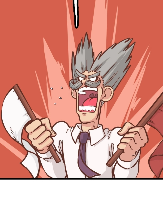 Mei Chapter 24 page 21 - 