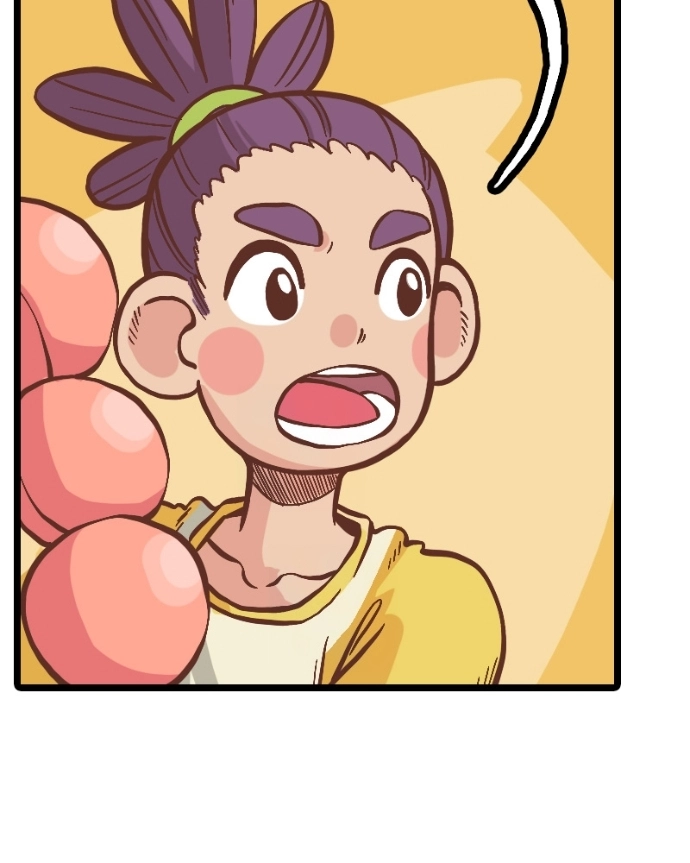 Mei Chapter 24 page 25 - 