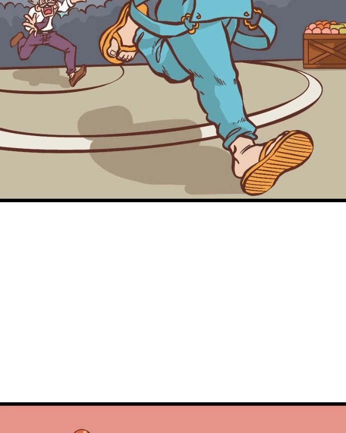 Mei Chapter 24 page 27 - 
