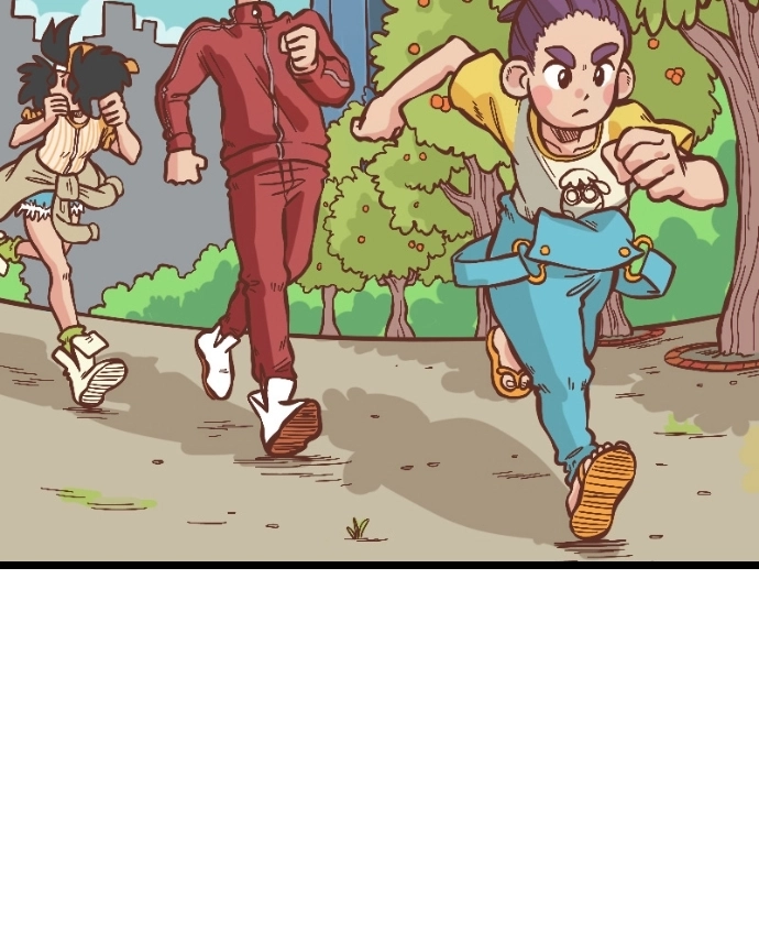 Mei Chapter 24 page 37 - 