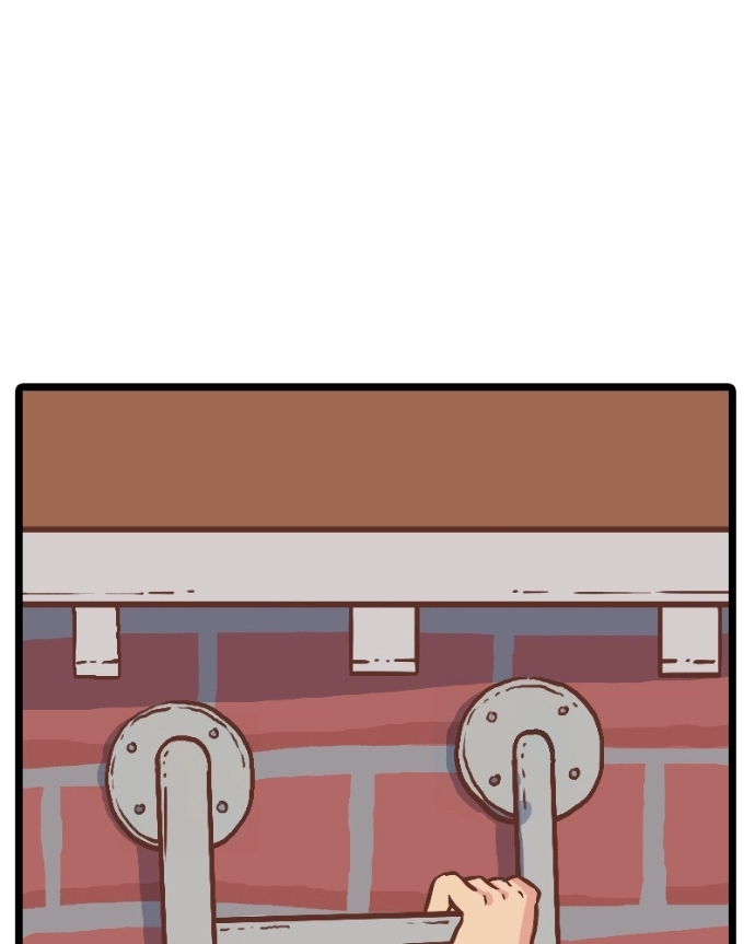 Mei Chapter 24 page 45 - 
