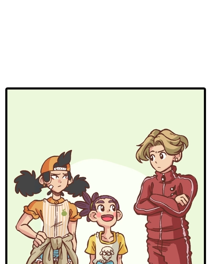 Mei Chapter 25 page 29 - 