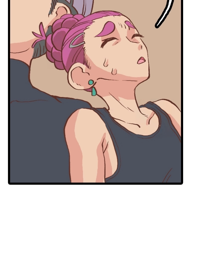 Mei Chapter 25 page 5 - 