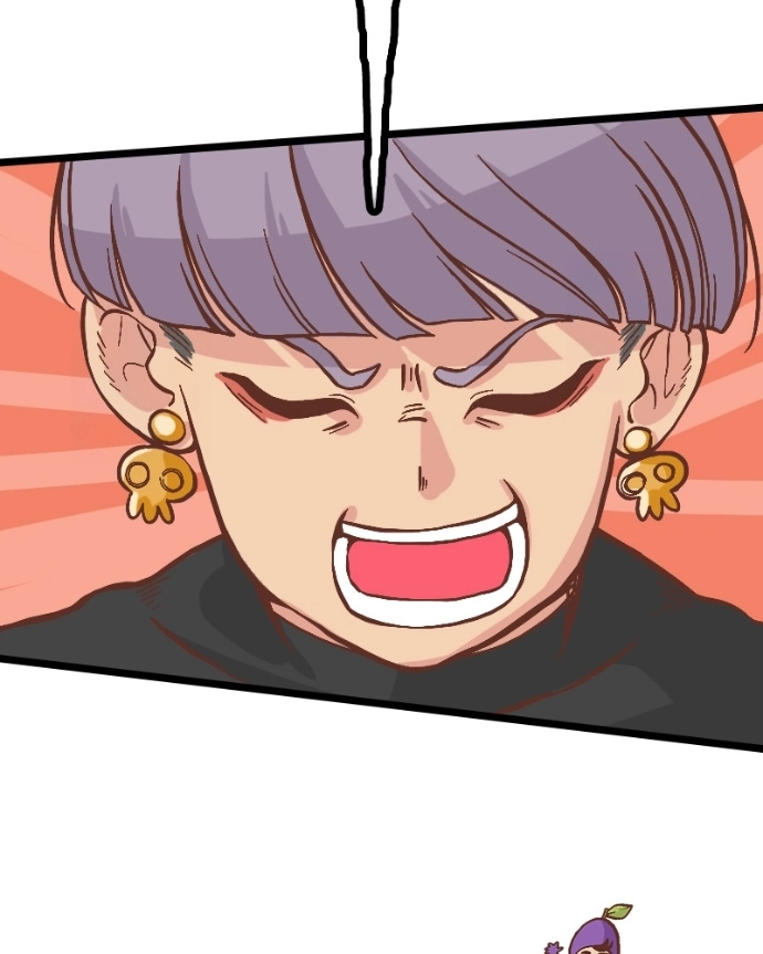 Mei Chapter 25 page 41 - 