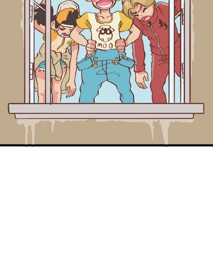 Mei Chapter 25 page 7 - 