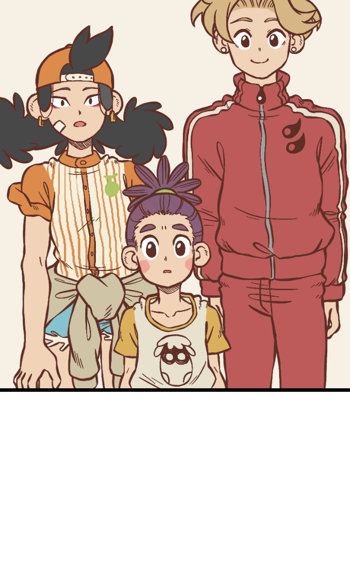 Mei Chapter 26 page 17 - 