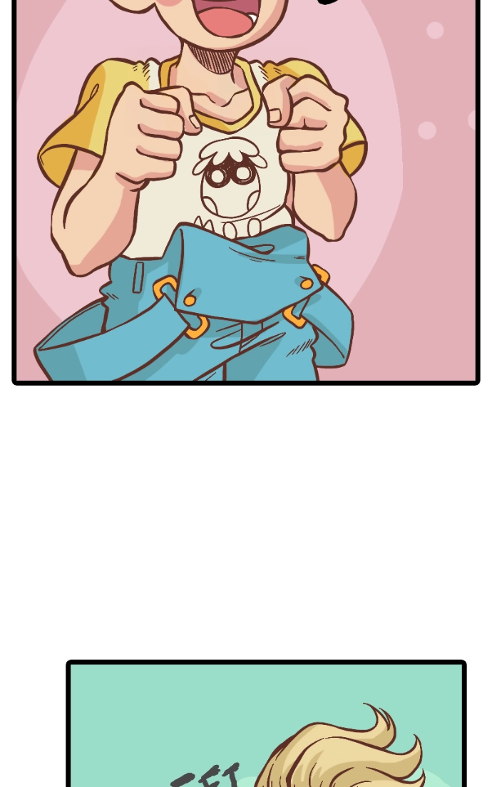 Mei Chapter 27 page 12 - 