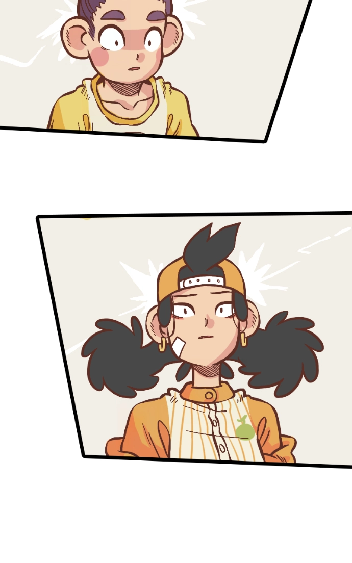 Mei Chapter 27 page 15 - 