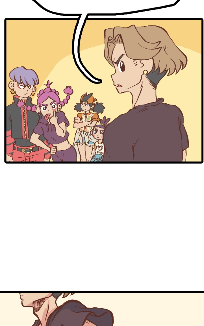 Mei Chapter 27 page 24 - 
