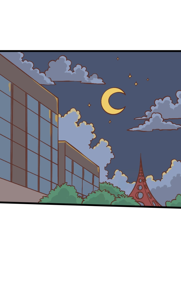 Mei Chapter 27 page 26 - 