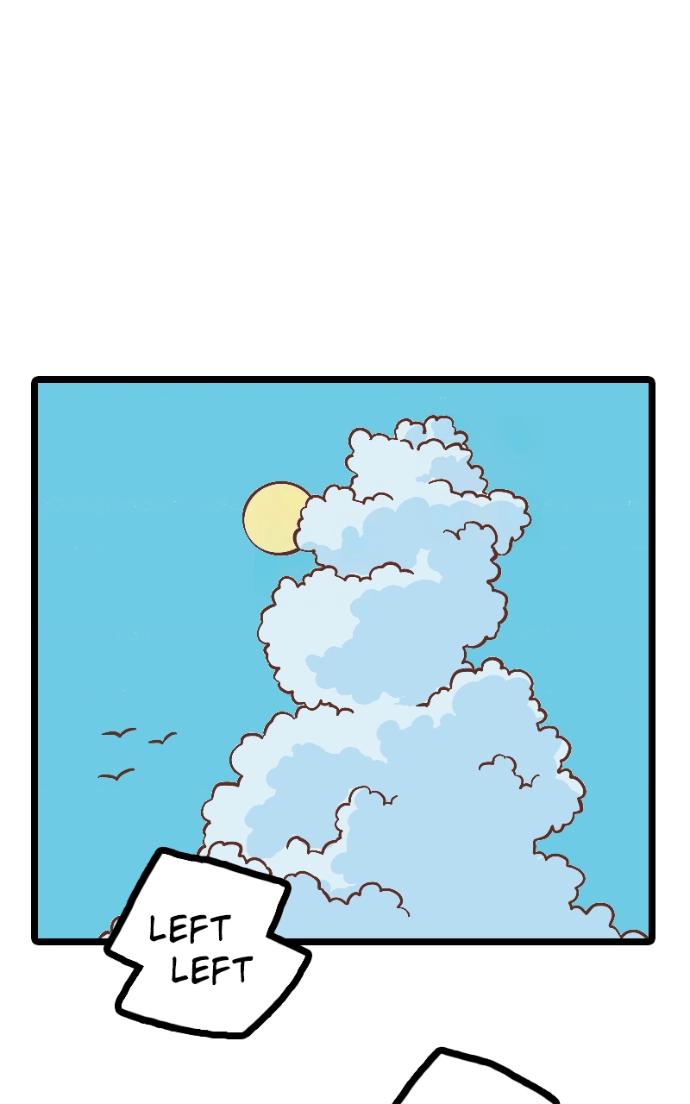 Mei Chapter 27 page 27 - 