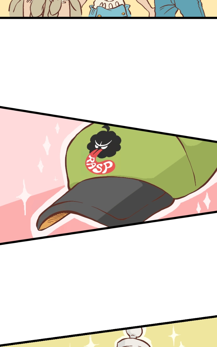 Mei Chapter 28 page 5 - 