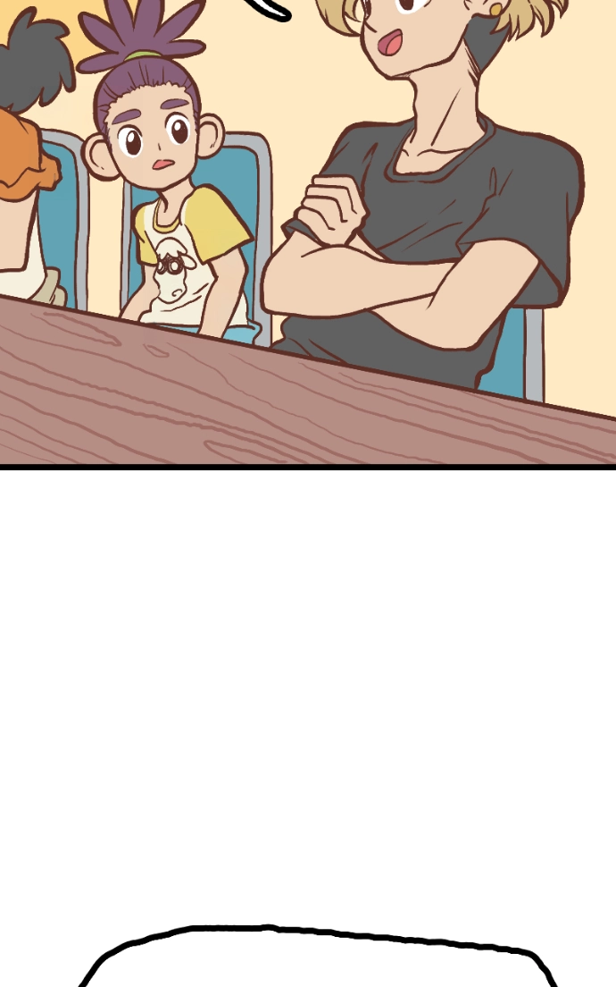 Mei Chapter 29 page 3 - 