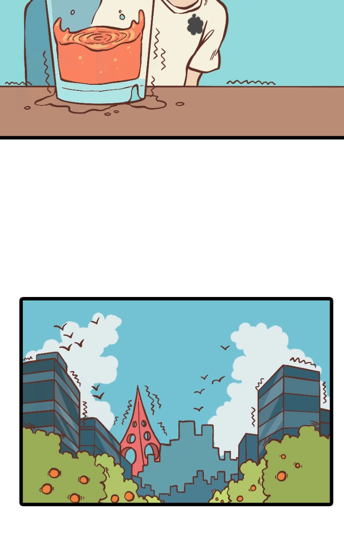 Mei Chapter 29 page 23 - 