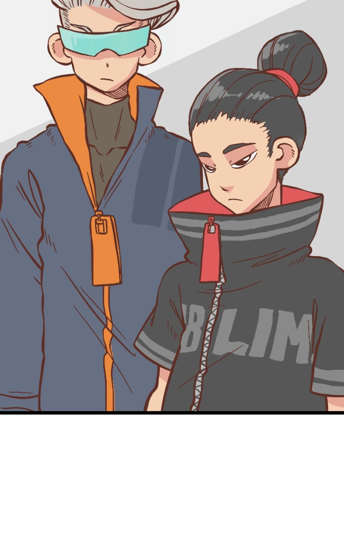 Mei Chapter 29 page 37 - 
