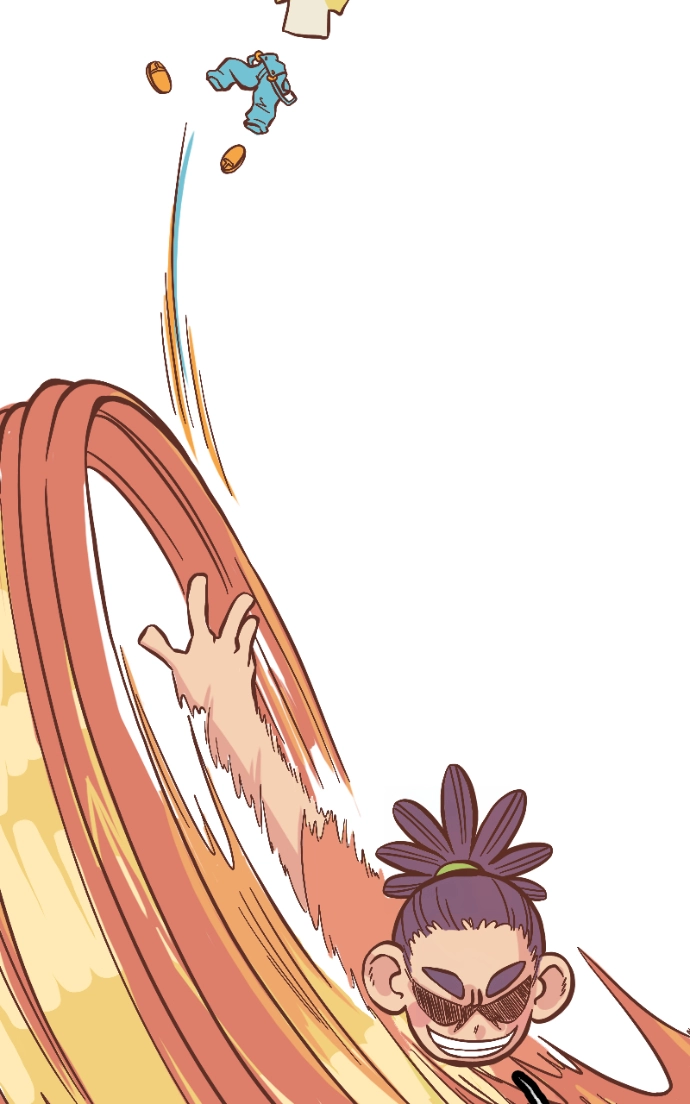 Mei Chapter 29 page 41 - 