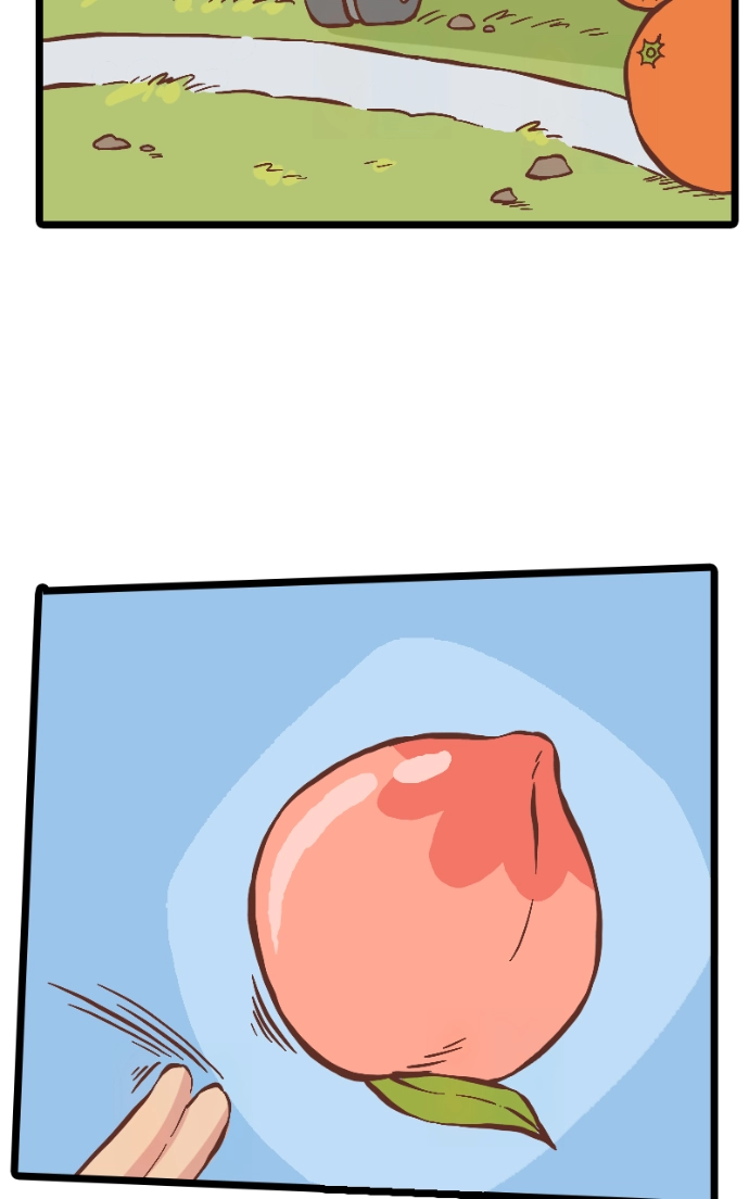 Mei Chapter 29 page 7 - 