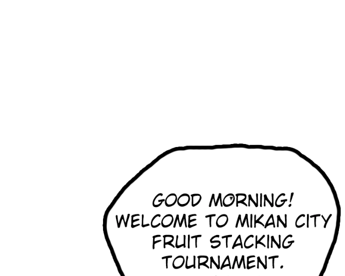 Mei Chapter 31 page 14 - 