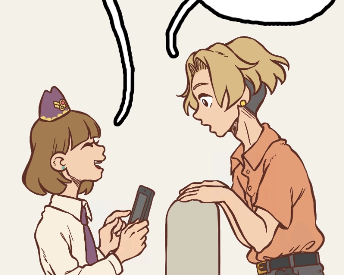 Mei Chapter 31 page 19 - 