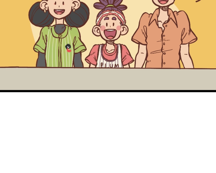 Mei Chapter 31 page 22 - 
