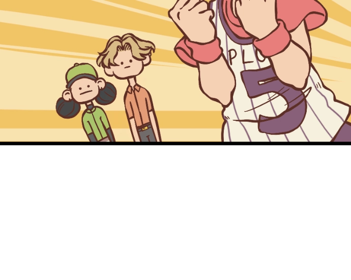 Mei Chapter 31 page 25 - 