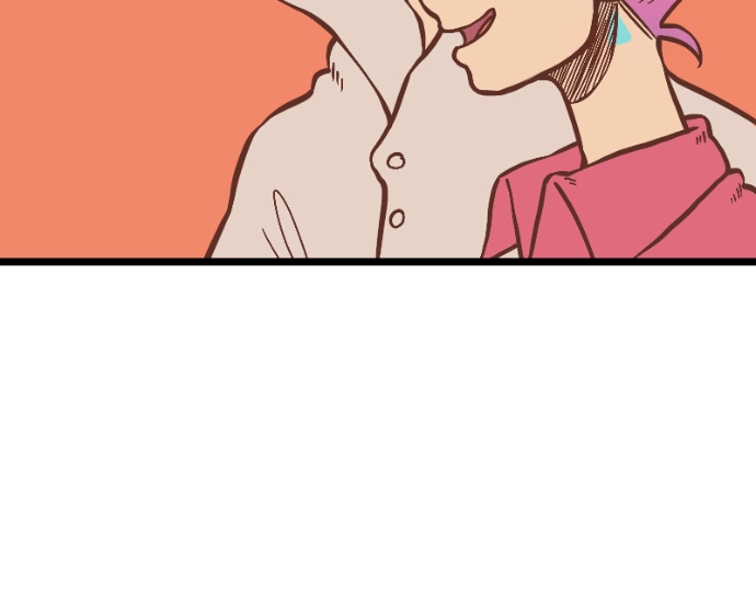 Mei Chapter 31 page 35 - 