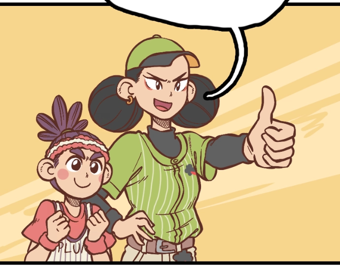 Mei Chapter 31 page 69 - 