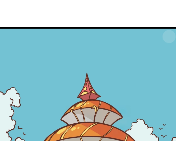 Mei Chapter 31 page 9 - 